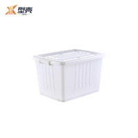 型壳 收纳箱 52*38cm 个