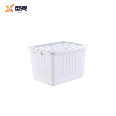 型壳 收纳箱 52*38cm 个