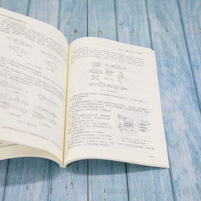 正版新书]金属材料及成形工艺宋金虎 著,宋金虎 编978751214614