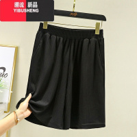 YIBUSHENG季冰丝薄款五分裤女外穿宽松直筒休闲裤大码短裤运动裤百搭简约
