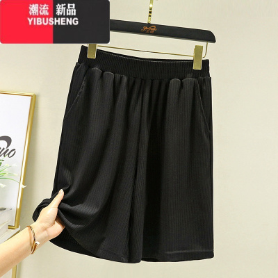 YIBUSHENG季冰丝薄款五分裤女外穿宽松直筒休闲裤大码短裤运动裤百搭简约