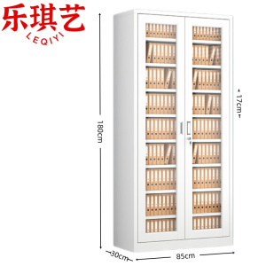 乐琪艺玻璃柜九层台