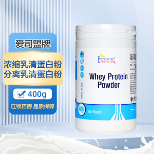 爱司盟牌乳清蛋白粉400g浓缩乳清蛋白粉分离乳清蛋白粉旗舰店正品