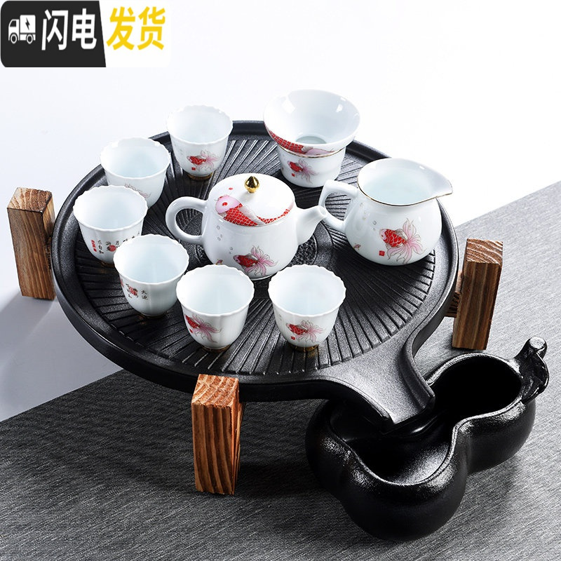 三维工匠简约日式茶道双层石磨陶瓷茶盘实木茶台茶海家用茶具套装茶杯 螺纹石磨+富贵有余9头