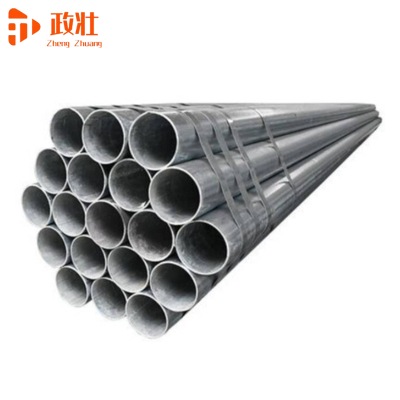 政壮 镀锌钢管 Q235 DN100*4.0 kg