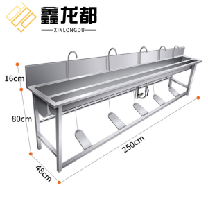 鑫龙都