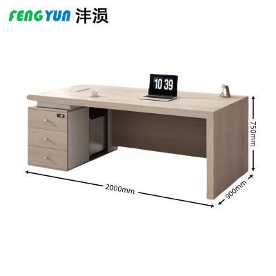 沣涢 办公室桌子 员工桌 200cm 张