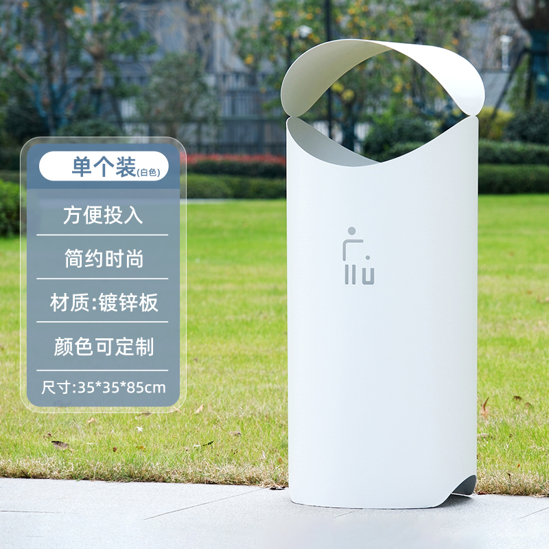 2025新款户外垃圾桶高档小区物业不锈钢果壳箱垃圾桶