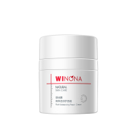 薇诺娜高保湿修护面霜 50g