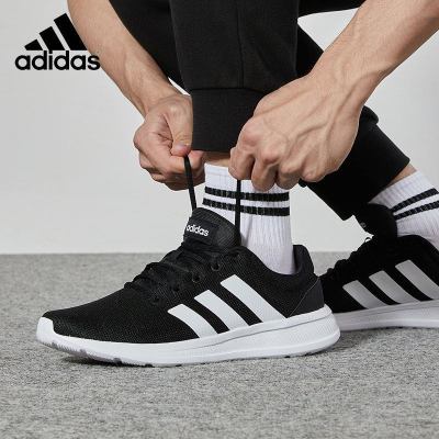 Adidas/阿迪达斯正品跑步鞋男鞋2021夏季新款网面鞋透气运动跑步鞋鞋H04286