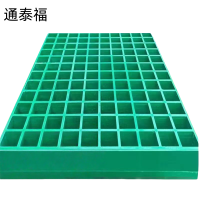 通泰福 玻璃钢格栅盖板 厚度25mm/平方米