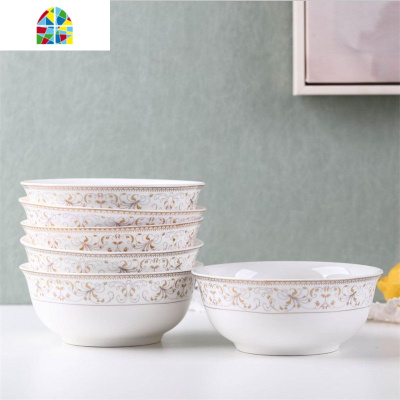 景德镇6英寸吃面碗大碗汤碗家用陶瓷碗套装大号米饭碗沙拉碗6只装 FENGHOU 小时代面碗[6个]