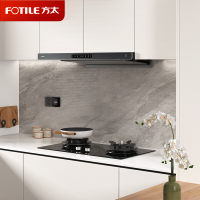 方太CXW-358-F3纤薄抽吸油烟机 欧式顶吸超薄排一级能效 25巡航风量直流变频 烟灶联动单烟机欧泊银