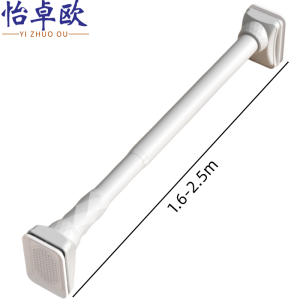 怡卓欧