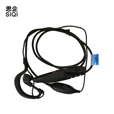 思企 对讲机耳机SQ720S 适配TC720S/TC3000G/GP328/338/PTX760