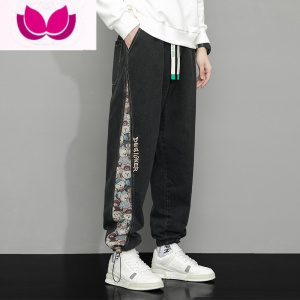 七斓牛仔裤男款青少年大码宽松加大胖子夏季束脚休闲裤子男款潮牌