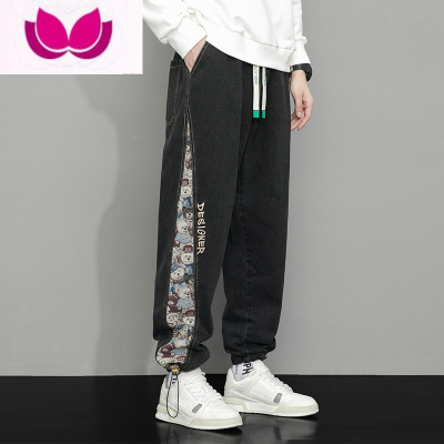 七斓牛仔裤男款青少年大码宽松加大胖子夏季束脚休闲裤子男款潮牌