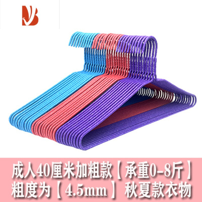 三维工匠[买30送30支]加粗衣架家用衣服架成人衣架子卧室晾晒衣服挂撑子