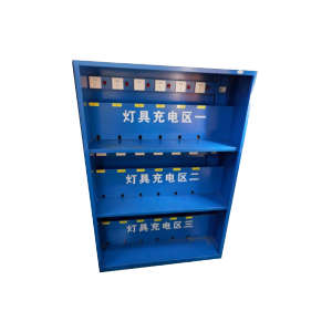 普拉塞(Plasser) 铁皮工具充 电 柜 400*120*180 400*1200*180