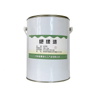亿安奇 绝缘漆 H级-1kg 桶