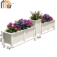 汐种植花箱2.9米个
