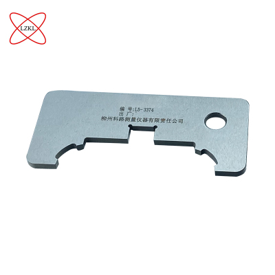 LZKL P60饱满度检查样板KL-TB2344.120-B5-60件