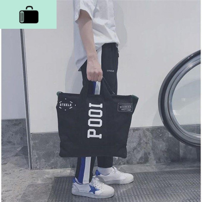 s超火港风斜挎包男青年帆布学生单肩包韩版休闲手提挎包PDNEW LAKE