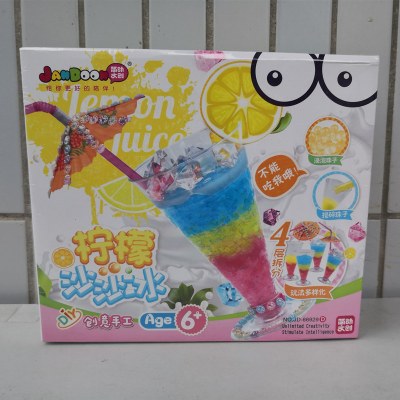 diy创意手工制作食玩儿童玩具早教亲子果汁水晶杯黏土泥柠檬沙沙冰
