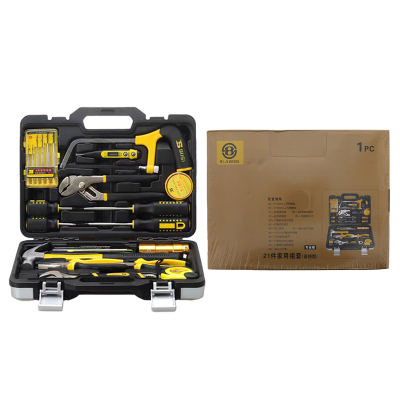 波斯(BOSI) 荧光系列21件家用组套 21件套 套