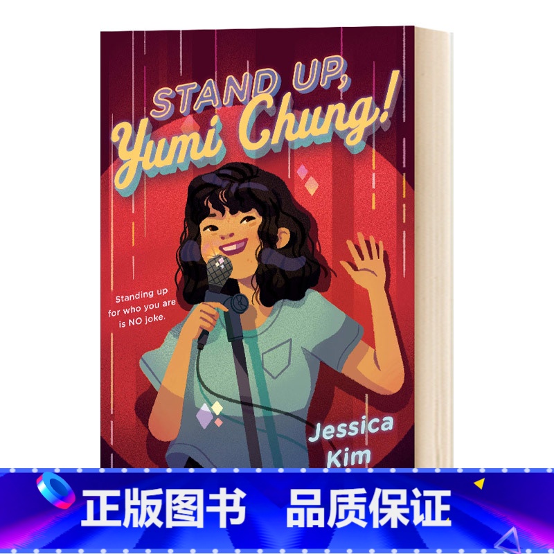 [正版]英文原版小说 Stand Up Yumi Chung 站起来 钟裕美 英文版