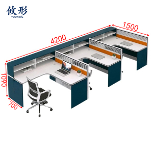 攸形工位