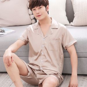 睡衣男士夏季冰丝短袖薄款夏天绸家居服两件套装宽松