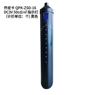 乔皮卡 QPK-ZSD-16 DC3V 50cd㎡ 指示灯(计价单位:个) 黑色