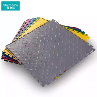 爱路达PVC拼装防滑地垫特厚7mm 500*500*7mm/块