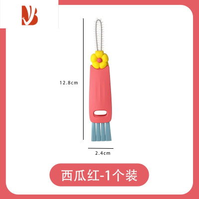 三维工匠杯刷保温杯杯盖缝隙清洗刷洗杯子三合一多清洁刷洗奶瓶盖刷子