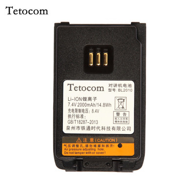 Tetocom 适配PD530对讲机电池 BL2010