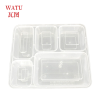 瓦图 一次性五格透明塑料快餐盒150只装 1000ml 22*19*4.5cm