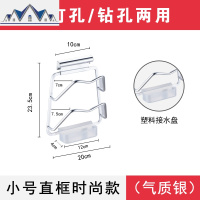 壁挂式厨房置物架免打孔锅盖架收纳架放锅盖的架子菜板砧板挂架子 三维工匠