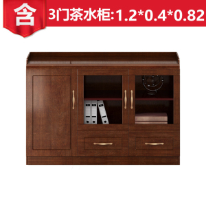 油漆书柜木质文件柜贴实木皮茶水柜落地柜档案柜资料柜办公家具 3门茶水柜原木色