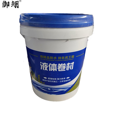 御翊 液体SBS防水卷材 20kg /桶