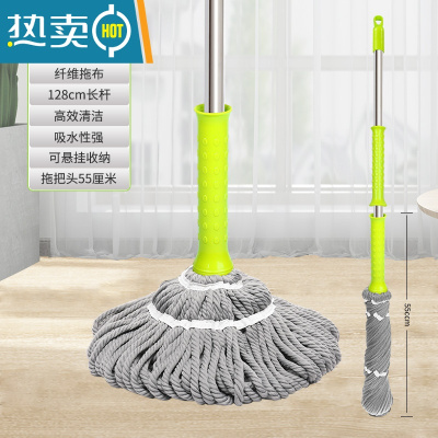 敬平拖把2021新款家用免手洗自拧水旋转吸水懒人一拖净拖布地拖挤水