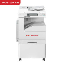 奔图(PANTUM)BM315ADN黑白A3激光多功能一体机(打印 复印 扫描 输稿器 自动双面 有线网络)