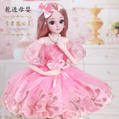 新品直营-‼️会说话的超大芭比娃娃60CM号公主洋娃娃玩具小孩卡米拉公主眨眼版-60厘米高无音乐+部分赠