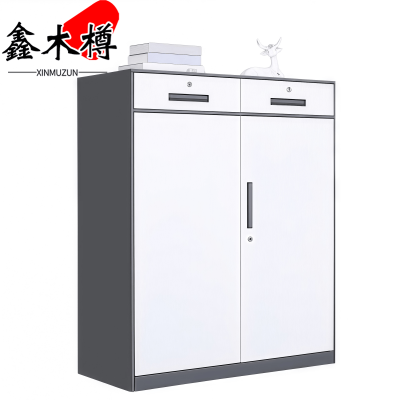 鑫木樽办公柜二斗台