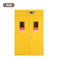 屿彤气瓶柜乙炔氧气煤气储存柜YTQP-003/个