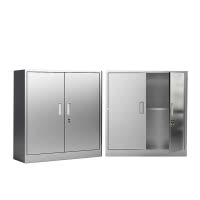 瑾如云海 不锈钢存储箱 工具柜 80×40×40cm 个