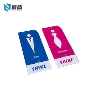 值盾 亚克力门牌背喷+背胶 38mm*90mm/块