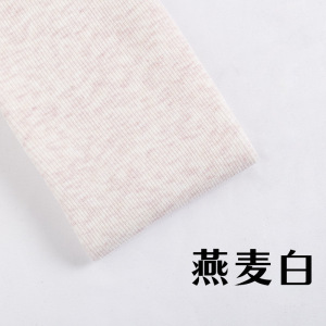 深灰色打底裤女冬外穿新款加厚胖mm大码瑜伽裤子保暖棉裤秋裤_468