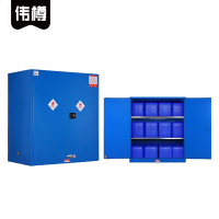 伟樽易燃危险品防爆柜110加仑蓝色1500*860*1650m台