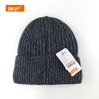 鸽护 毛线帽 GH122QDK-均码 顶